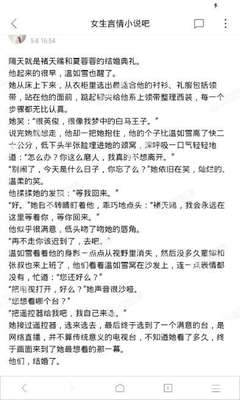 乐鱼官方下载